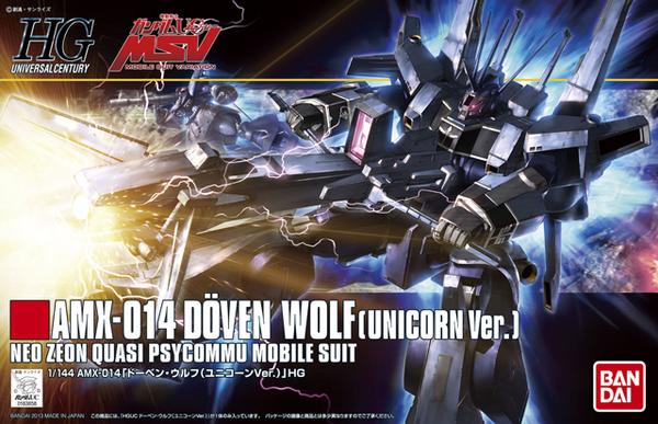 HGUC AMX-014 D&ouml;ven Wolf (Unicorn Ver.) - 1/144