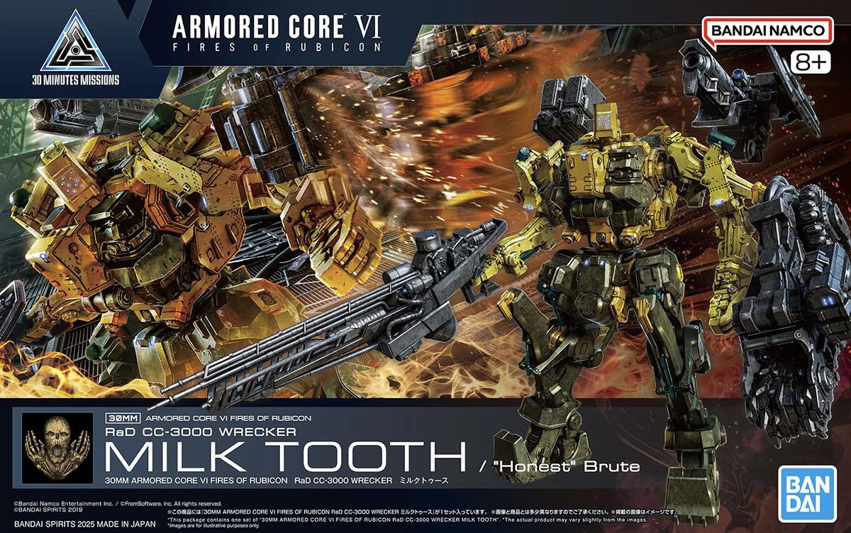 30MM Armored Core VI Milk Tooth