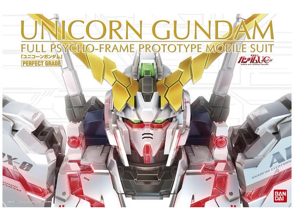 PG RX-0 Unicorn Gundam 1/60