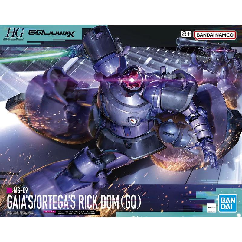 HG Rick Dom (Gaia / Ortega) (GQ) - 1/144