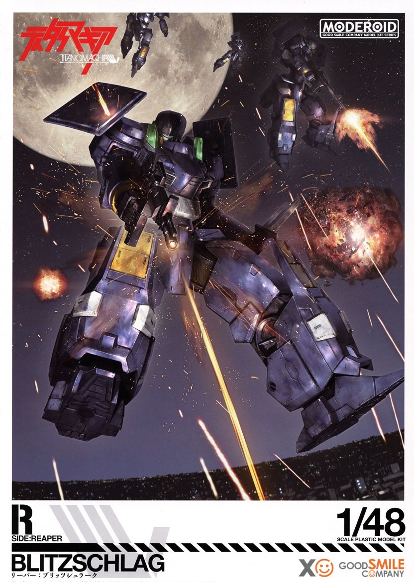 MODEROID SIDE:R Blitzschlag (Titanomachia) 1/48