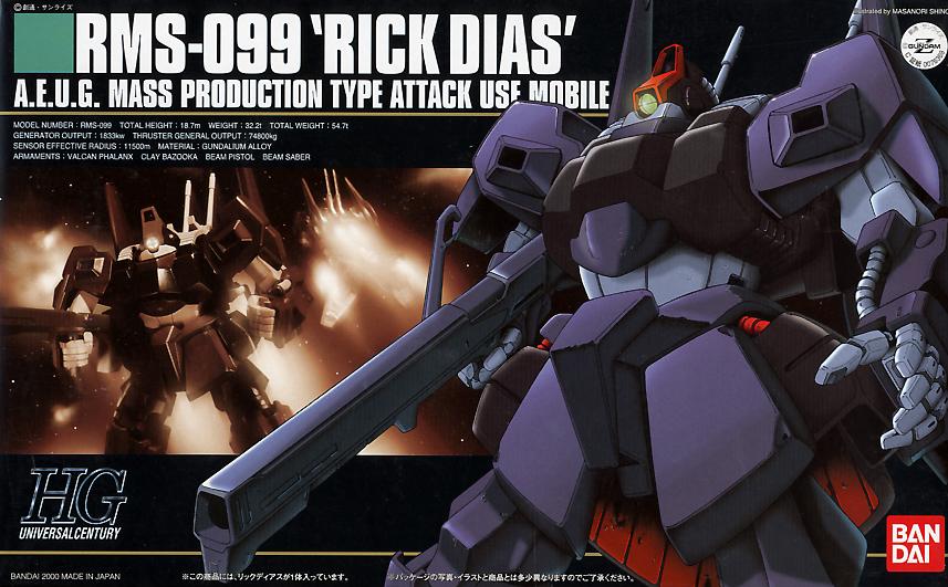 HGUC RMS-099 Rick Dias - 1/144