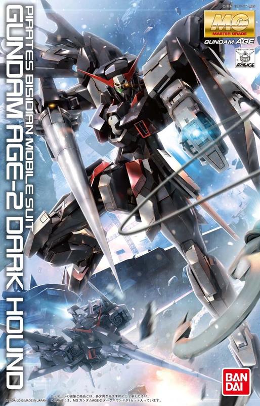 MG Gundam AGE-2 Dark Hound - 1/100