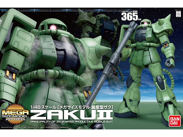 HG MEGA SIZE MS-06 Zaku II 1/48