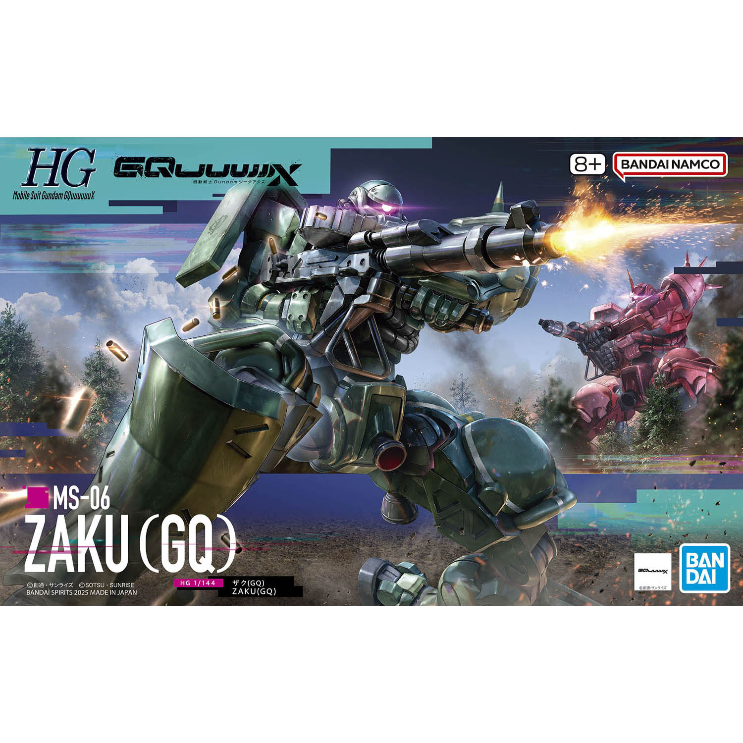 HG Zaku (GQ) - 1/144