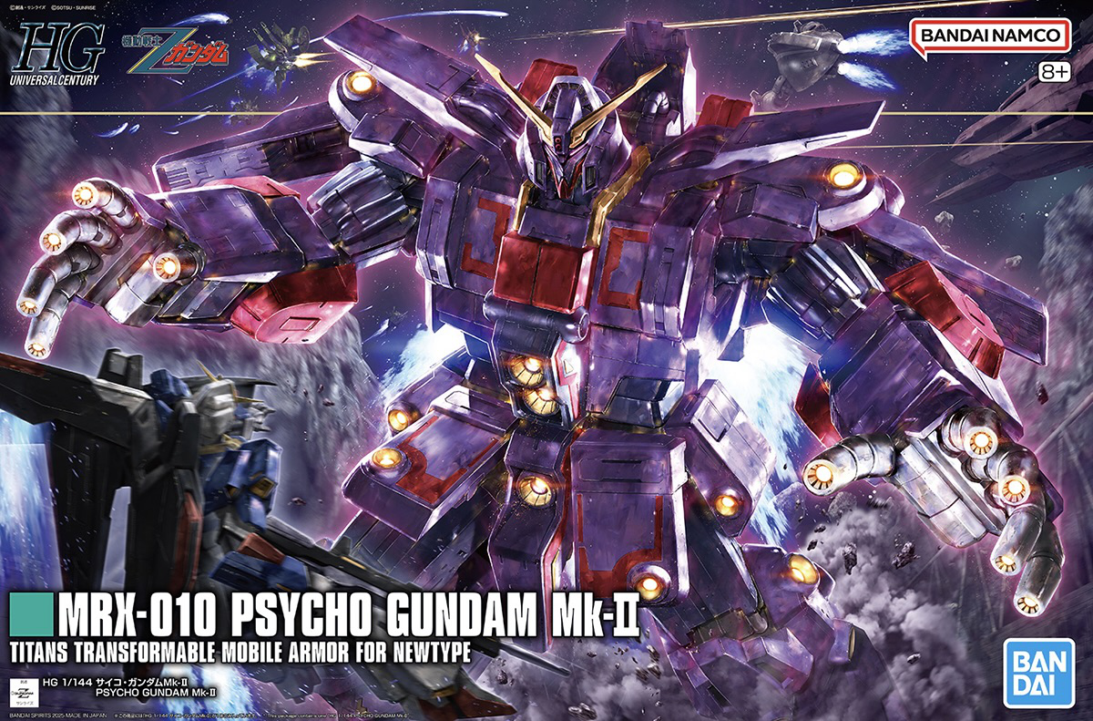 HG Psycho Gundam Mk-II 1/144