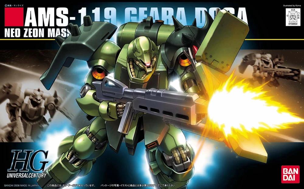 HG Geara Doga - 1/144