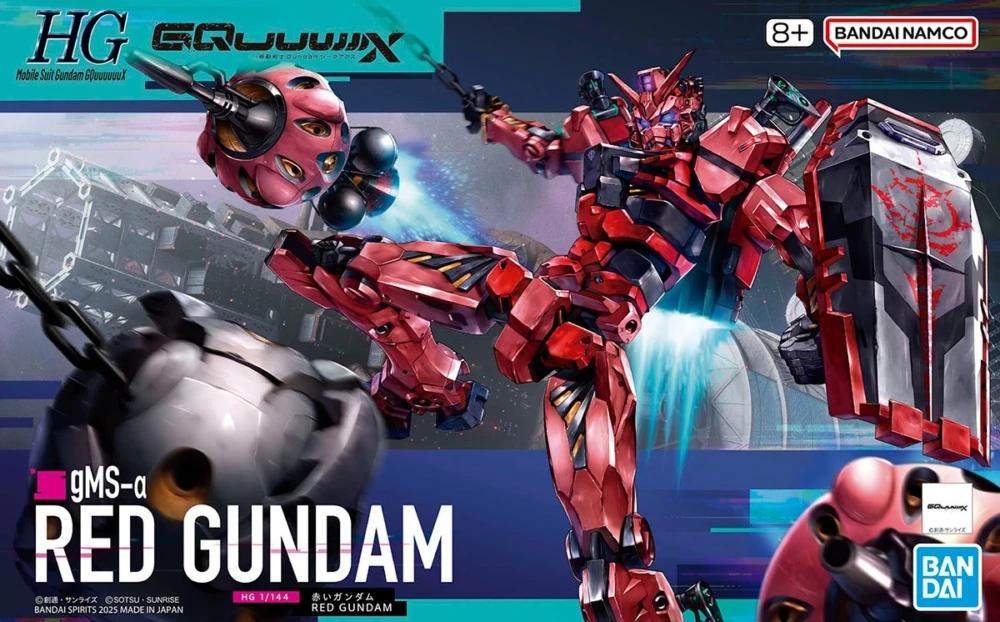 HG Red Gundam - 1/144