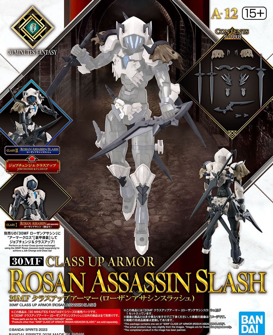 30MF Class Up Armor (Rosan Assassin Slash)