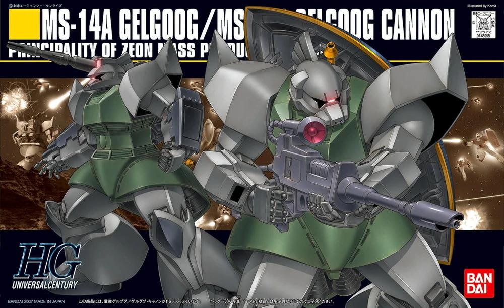 HG Gelgoog / Gelgoog Cannon 1/144