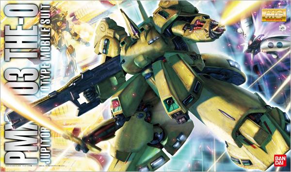 MG PMX-003 THE-O 1/100