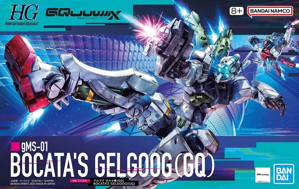 HG Bocata's Gelgoog (GQ) - 1/144