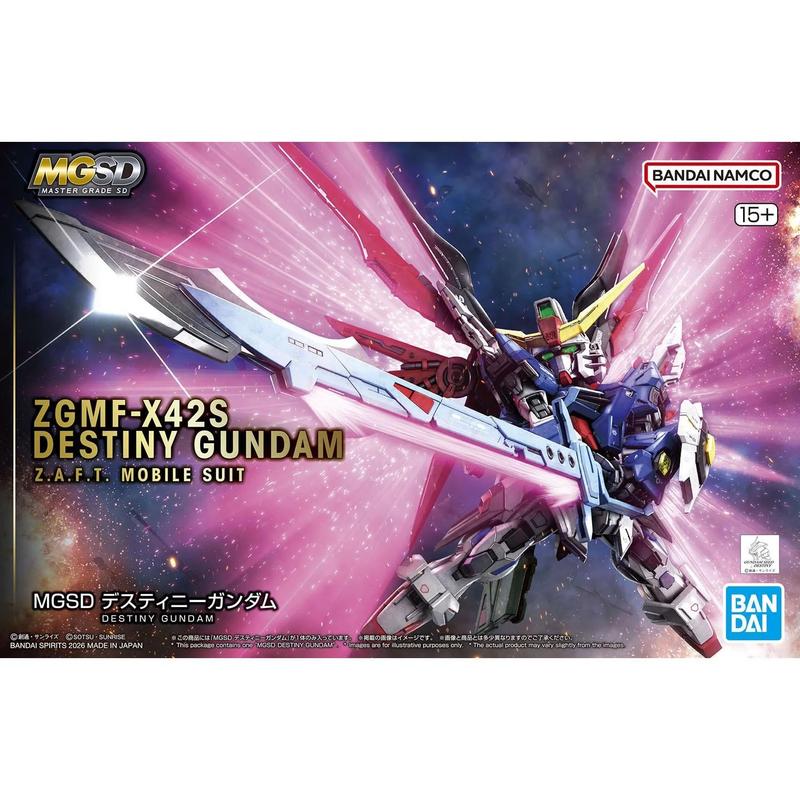 MGSD Gundam Destiny