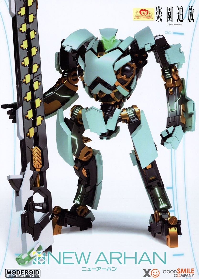 MODEROID New Arhan (Expelled from Paradise)