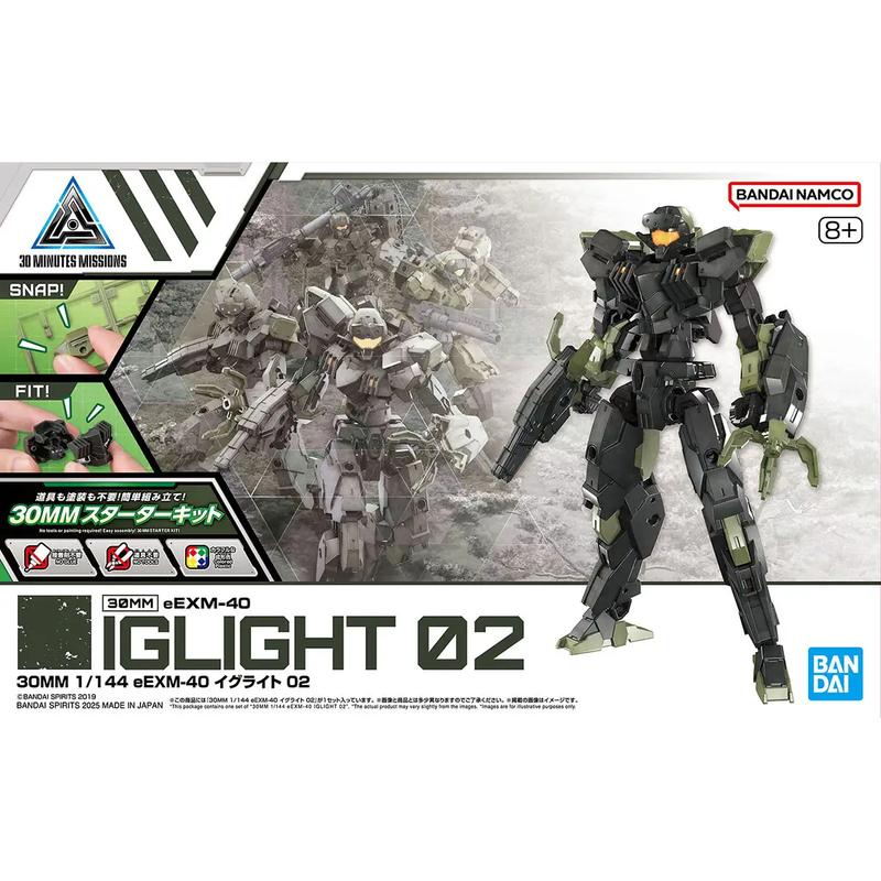 30MM Iglight 02