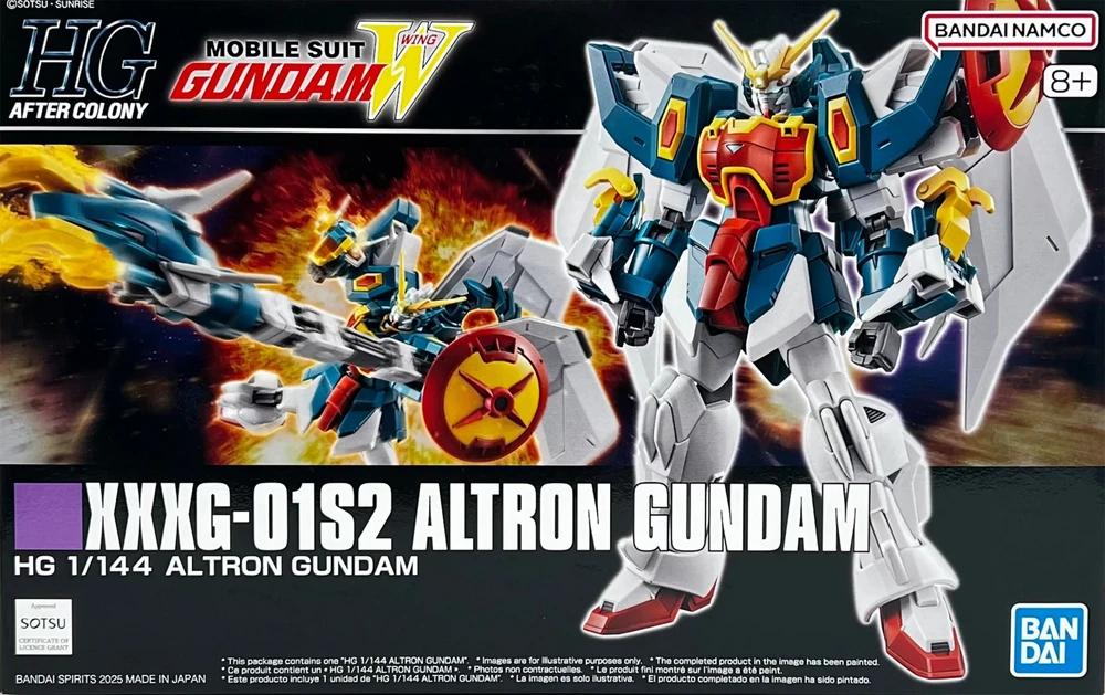 HG Altron Gundam - 1/144