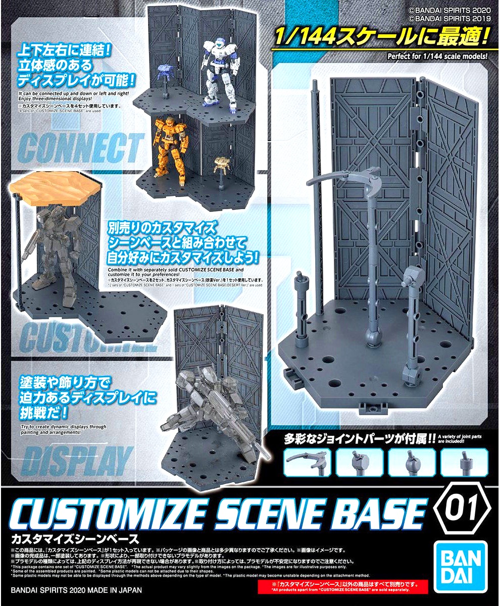Customize Scene Base 1/144