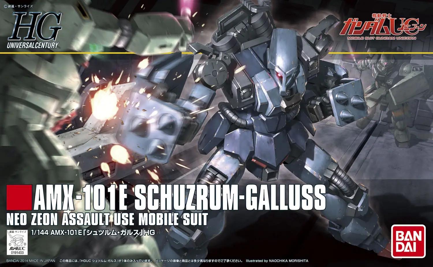 HGUC Schuzrum Galluss - 1/144