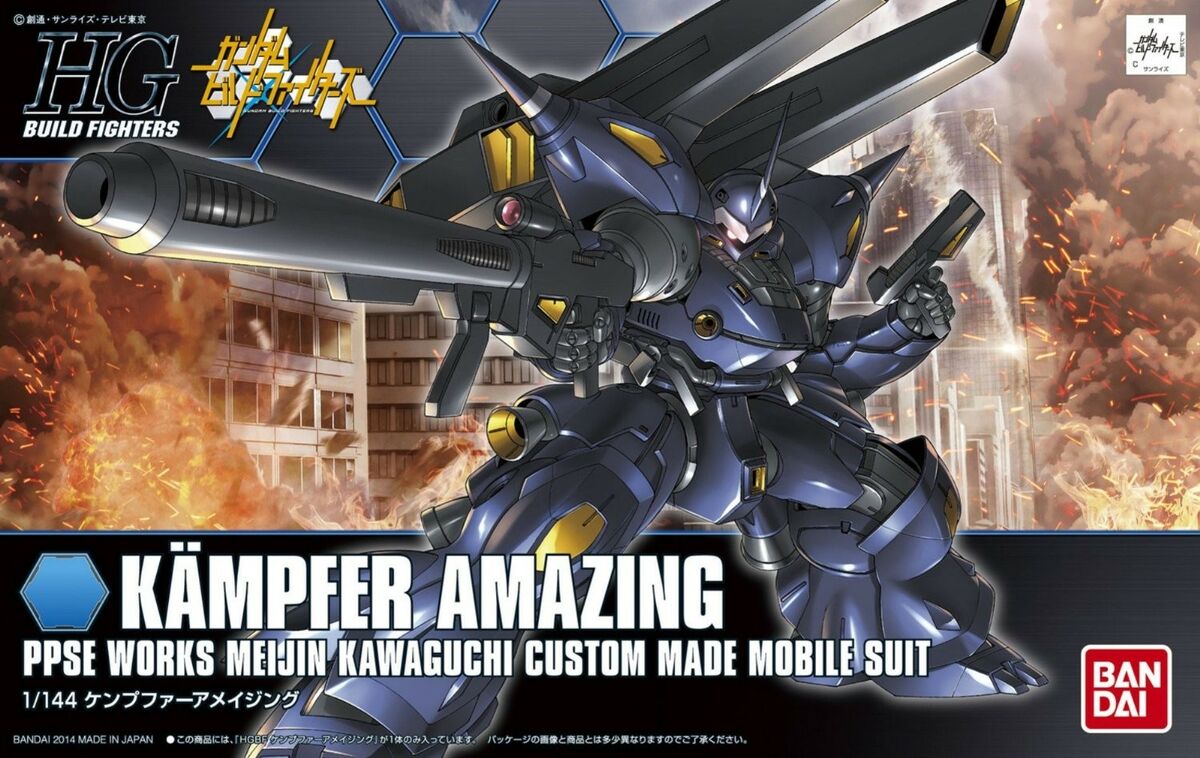 HG K&auml;mpfer Amazing 1/144