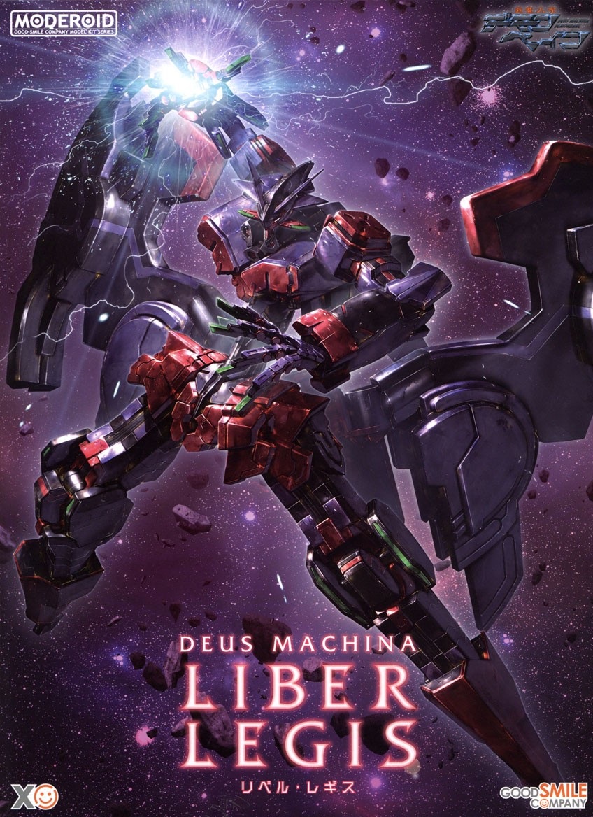 MODEROID Liber Legis (Demonbane)