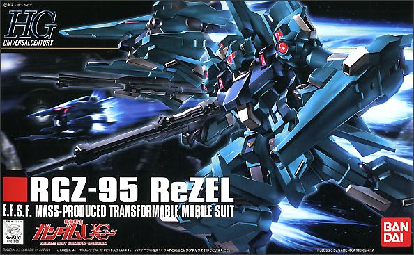 HGUC ReZEL 1/144