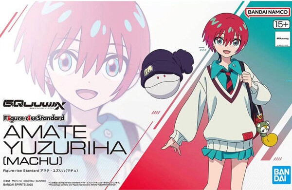 Figure-rise Standard Amate Yuzuriha (Machu)