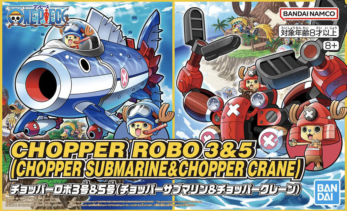 One Piece: Chopper robot 3 & 5 Submarine & Crane