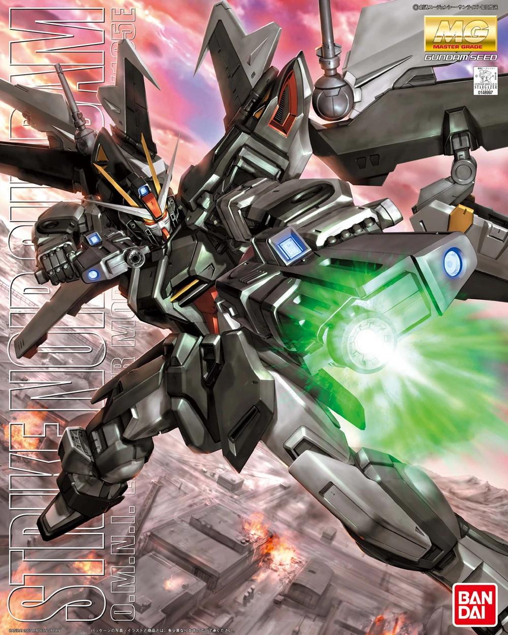 MG Strike Noir Gundam 1/100