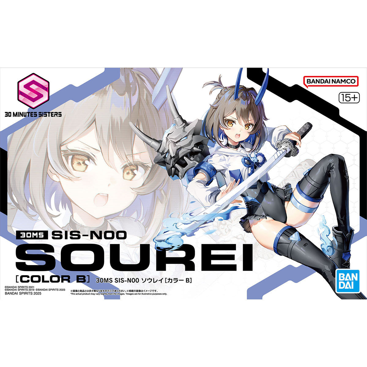 30MS SIS-N00 Sourei (Color B)